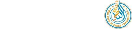 شعار-الذيب-للموقع21